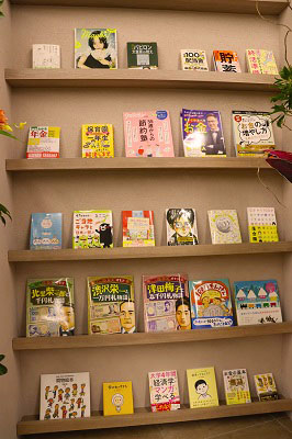 広島西支店マネぶらりー