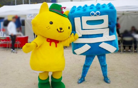 2024かわじり元気まつり_2 2024かわじり元気まつり_2
