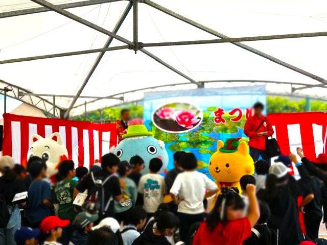 れんこん祭り れんこん祭り