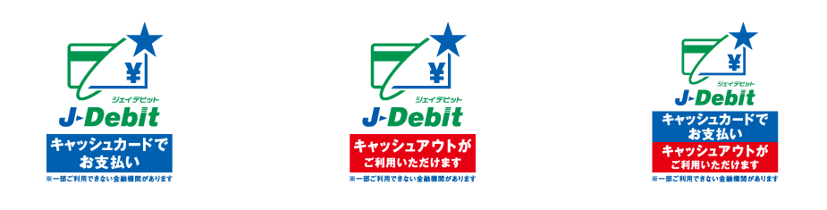 J-Debit